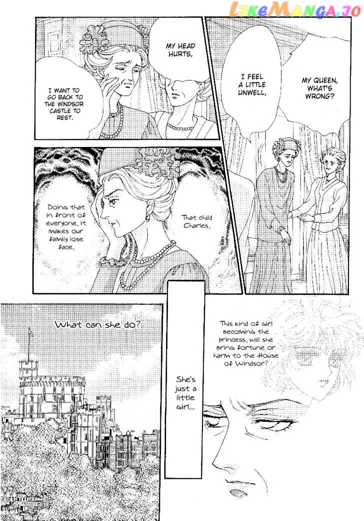 Princess Diana chapter 2 - page 15