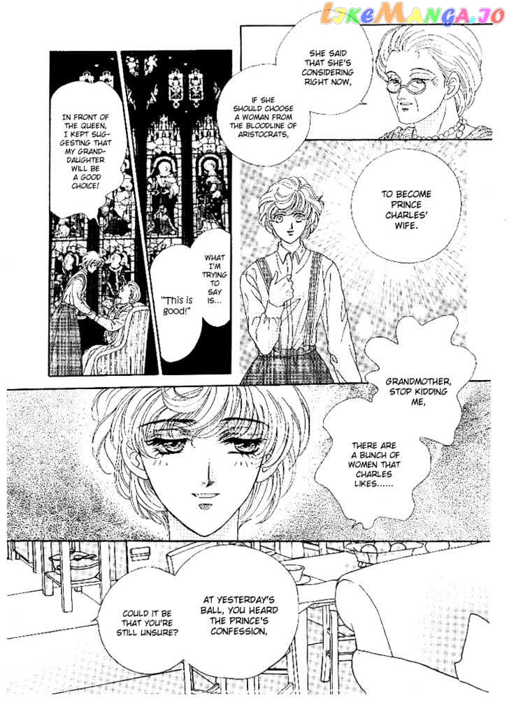 Princess Diana chapter 2 - page 18