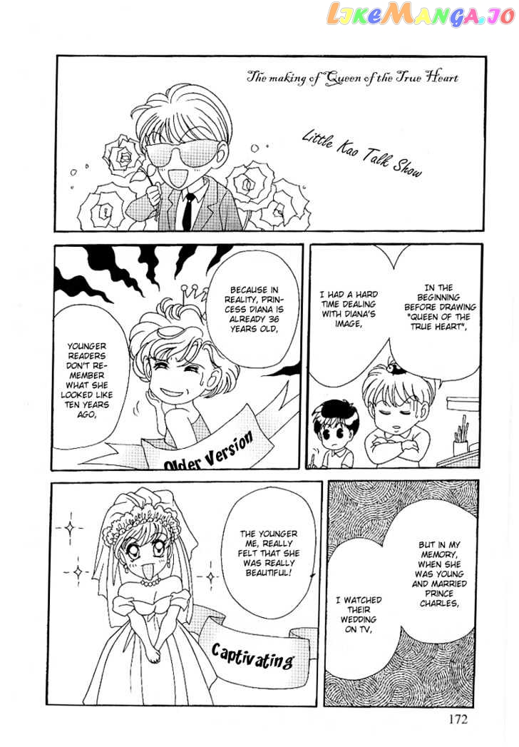 Princess Diana chapter 8 - page 22