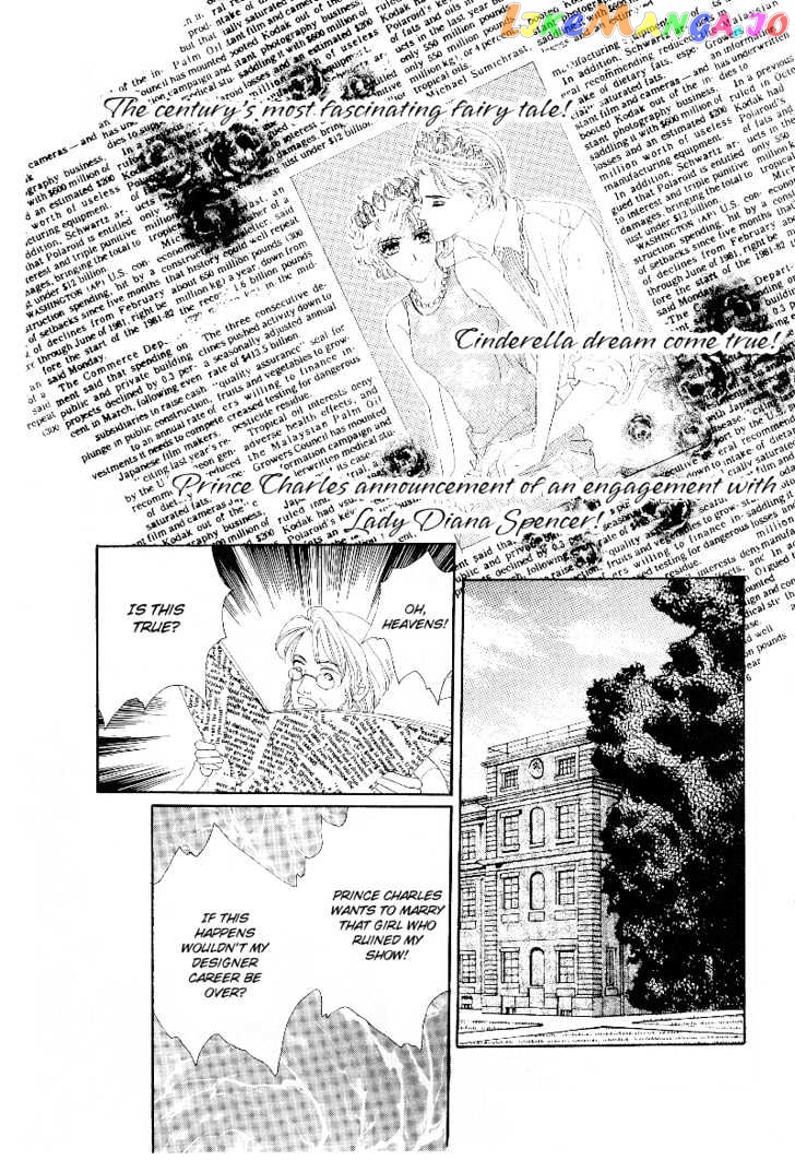 Princess Diana chapter 8 - page 3