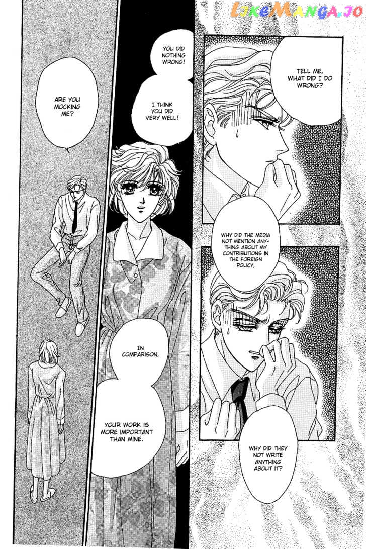 Princess Diana chapter 9 - page 22