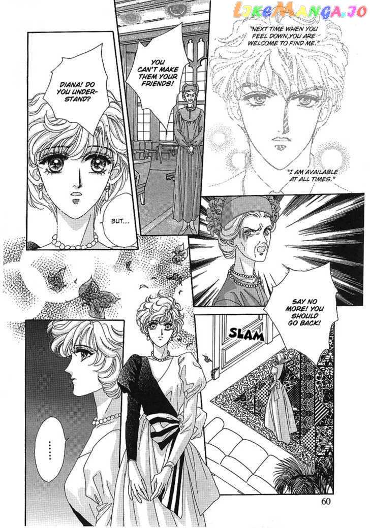 Princess Diana chapter 11 - page 13