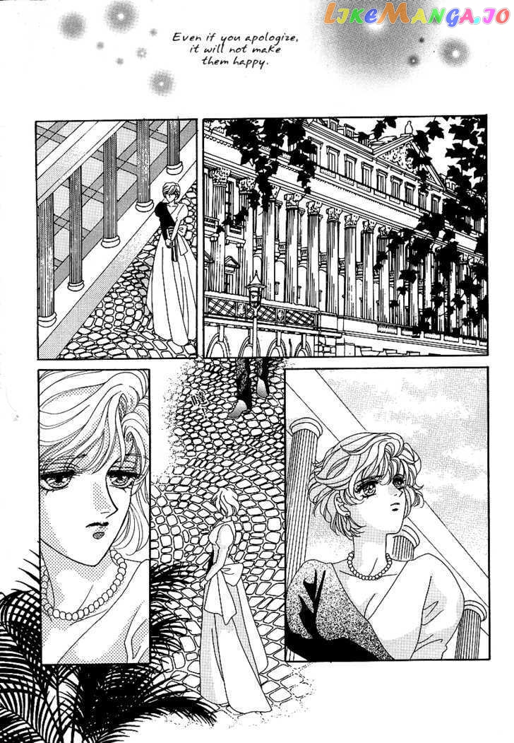 Princess Diana chapter 11 - page 15