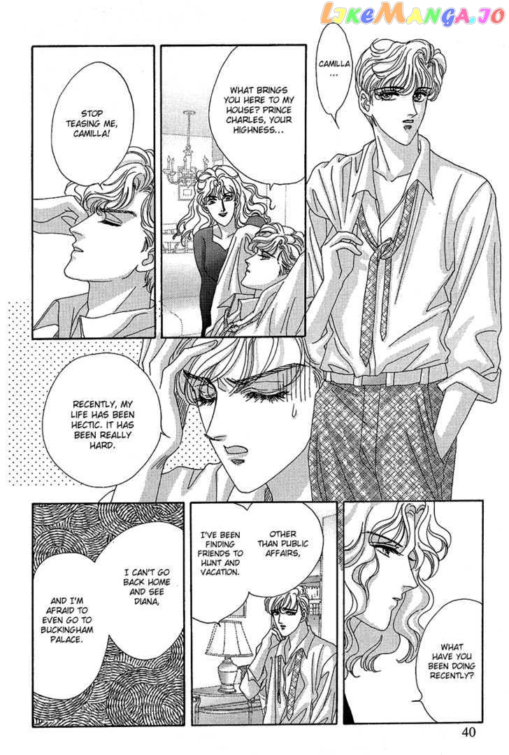 Princess Diana chapter 18 - page 12