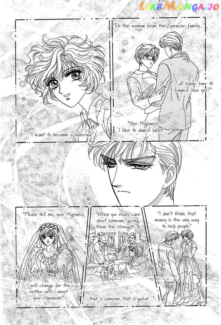 Princess Diana chapter 18 - page 17