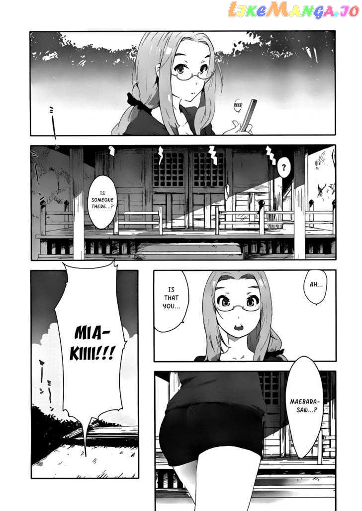 Bloody Maiden: Juusanki no Shima chapter 1 - page 40