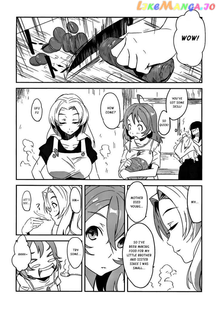 Bloody Maiden: Juusanki no Shima chapter 2 - page 19