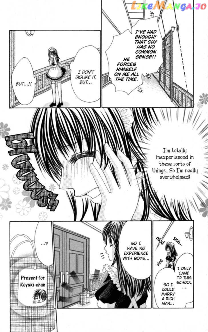Bishounen No Oheya chapter 4 - page 8