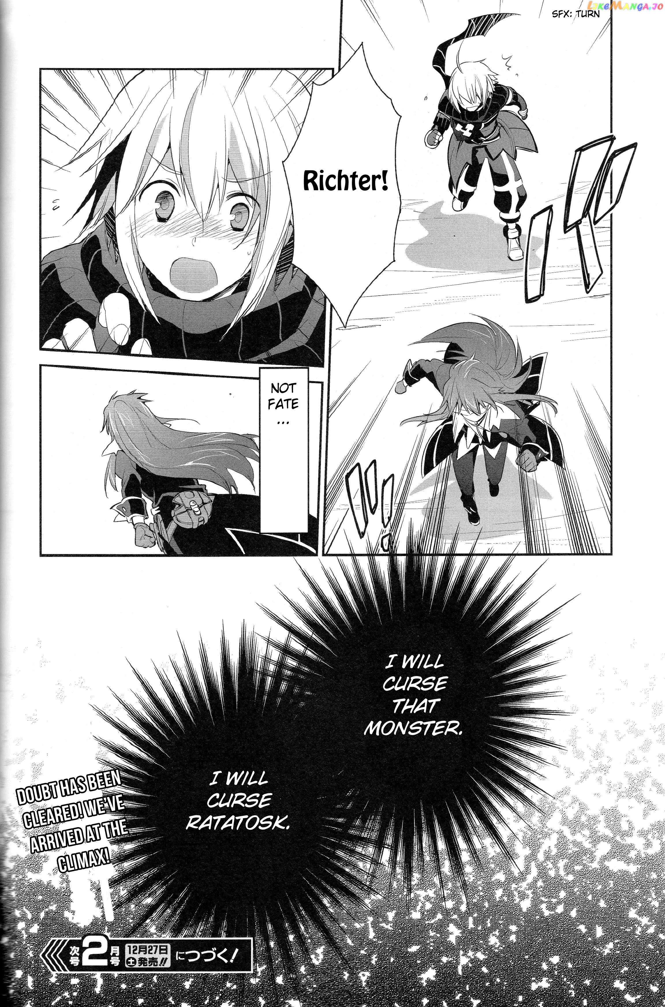 Tales of Symphonia - Ratatosk no Kishi - Onshuu no Richter chapter 13 - page 18