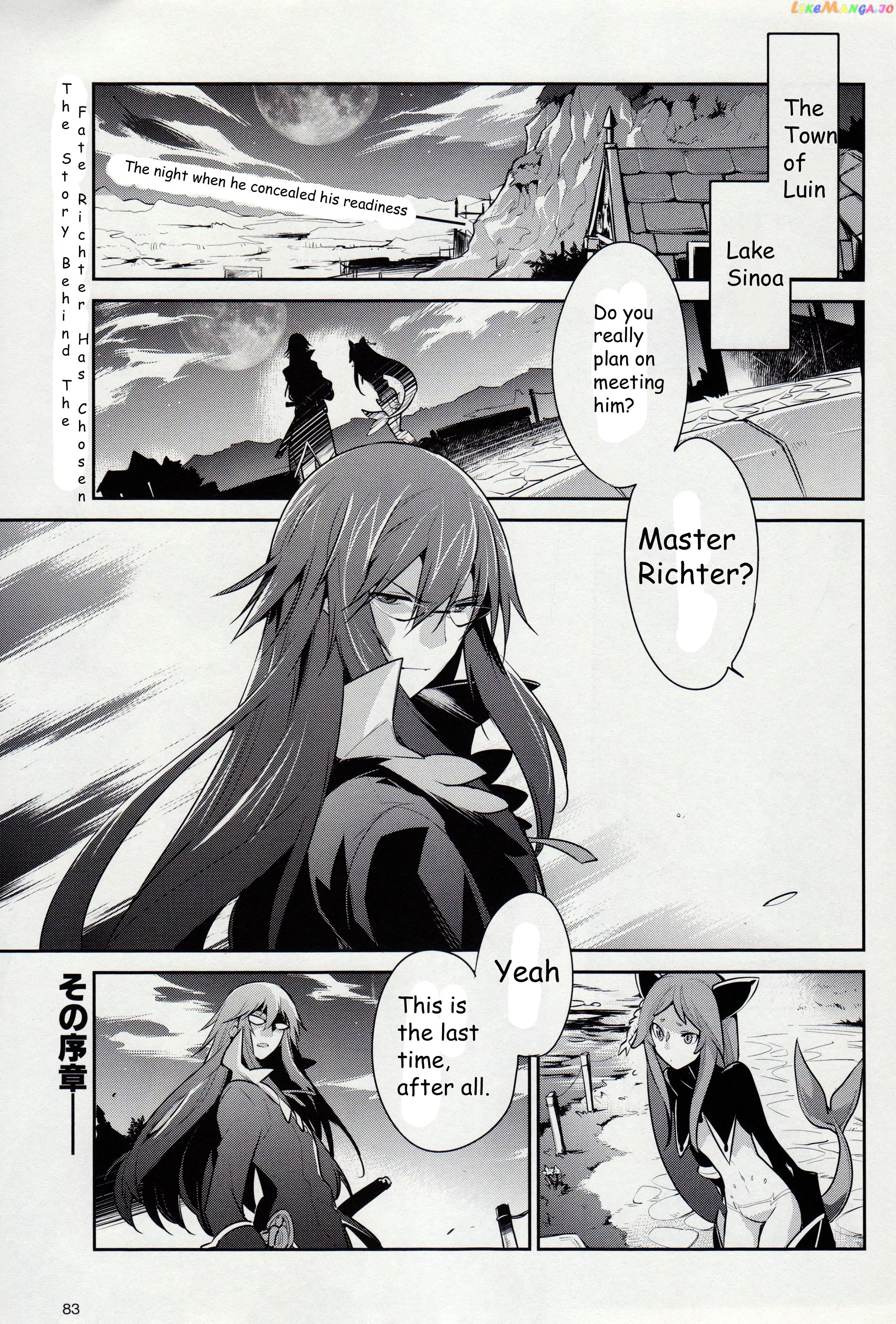 Tales of Symphonia - Ratatosk no Kishi - Onshuu no Richter chapter 0 - page 2