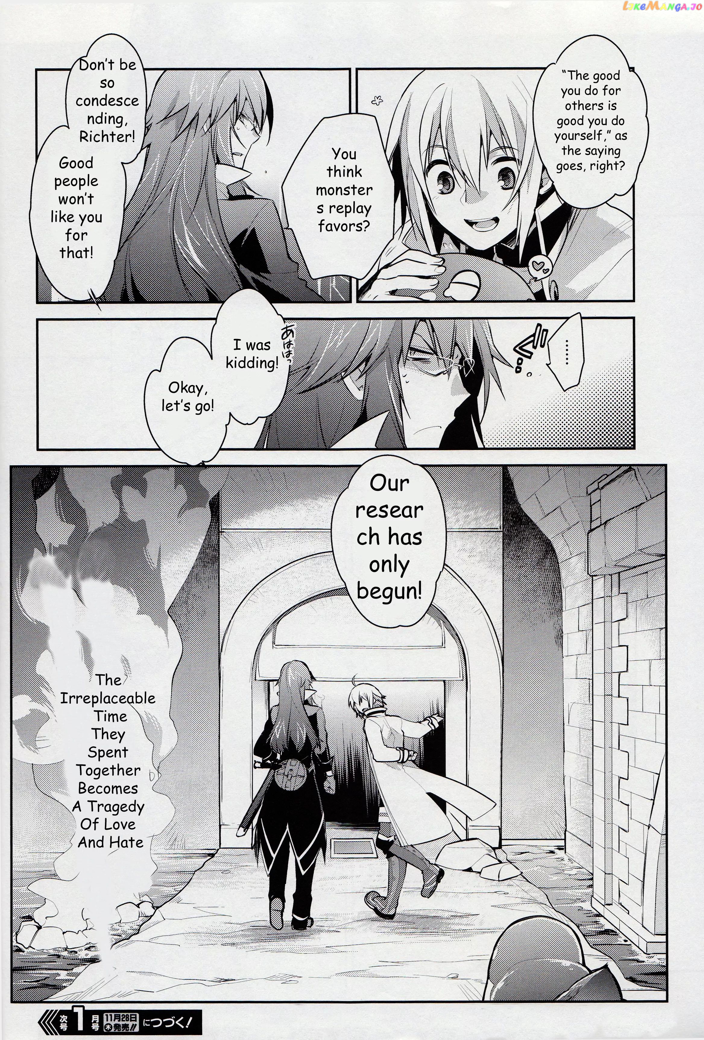 Tales of Symphonia - Ratatosk no Kishi - Onshuu no Richter chapter 0 - page 9