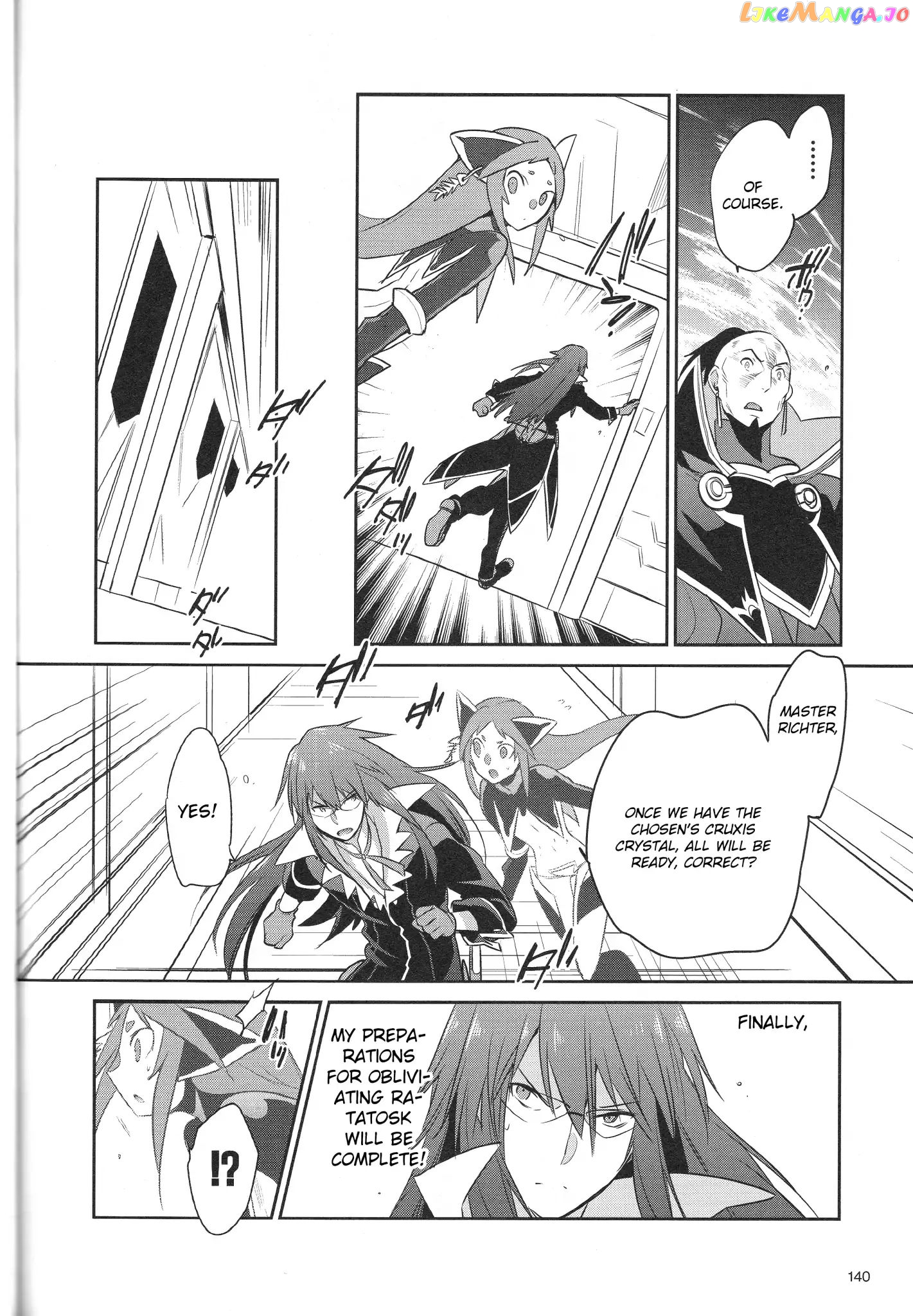 Tales of Symphonia - Ratatosk no Kishi - Onshuu no Richter chapter 14.2 [end] - page 3