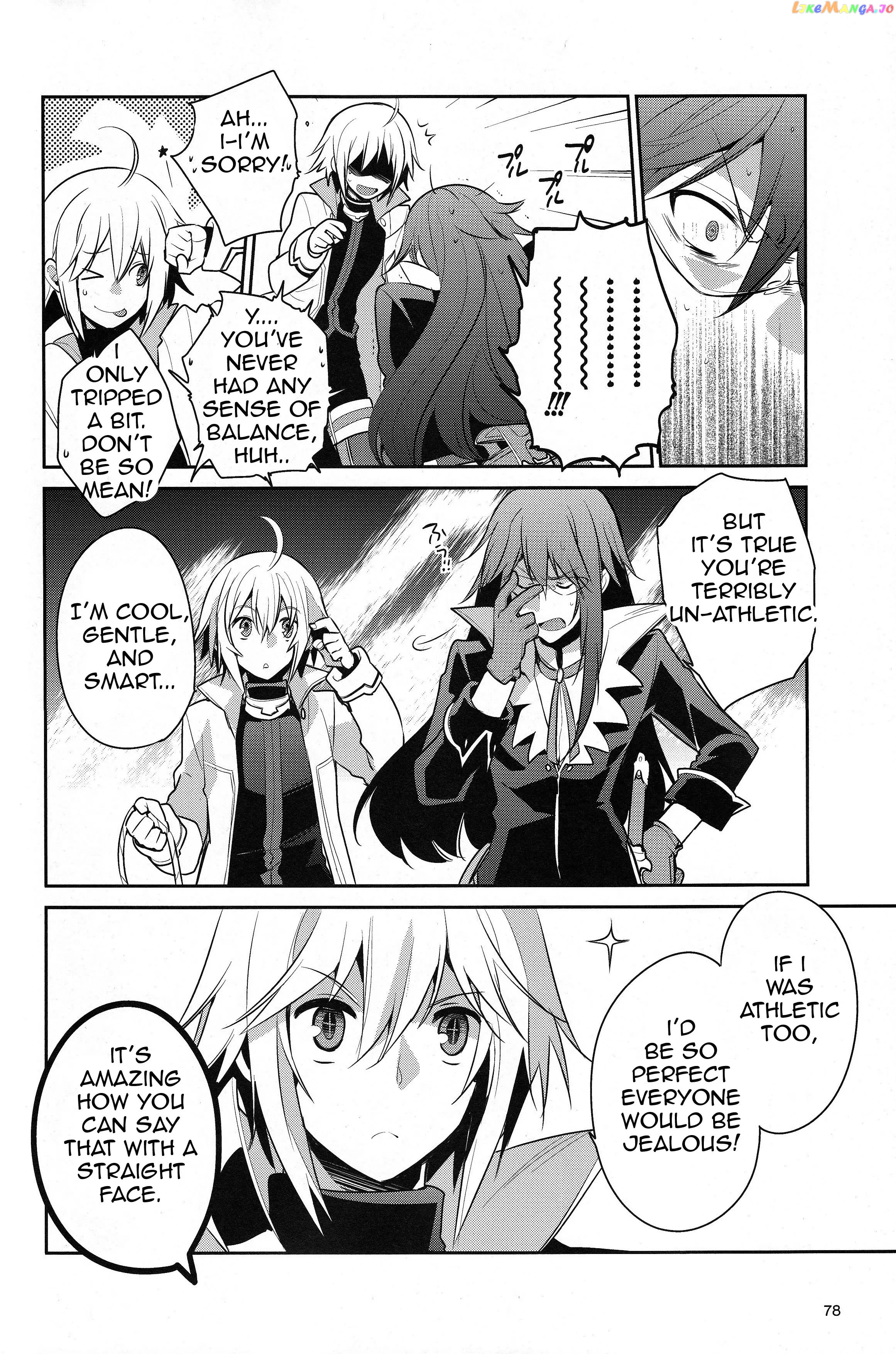 Tales of Symphonia - Ratatosk no Kishi - Onshuu no Richter chapter 1 - page 12