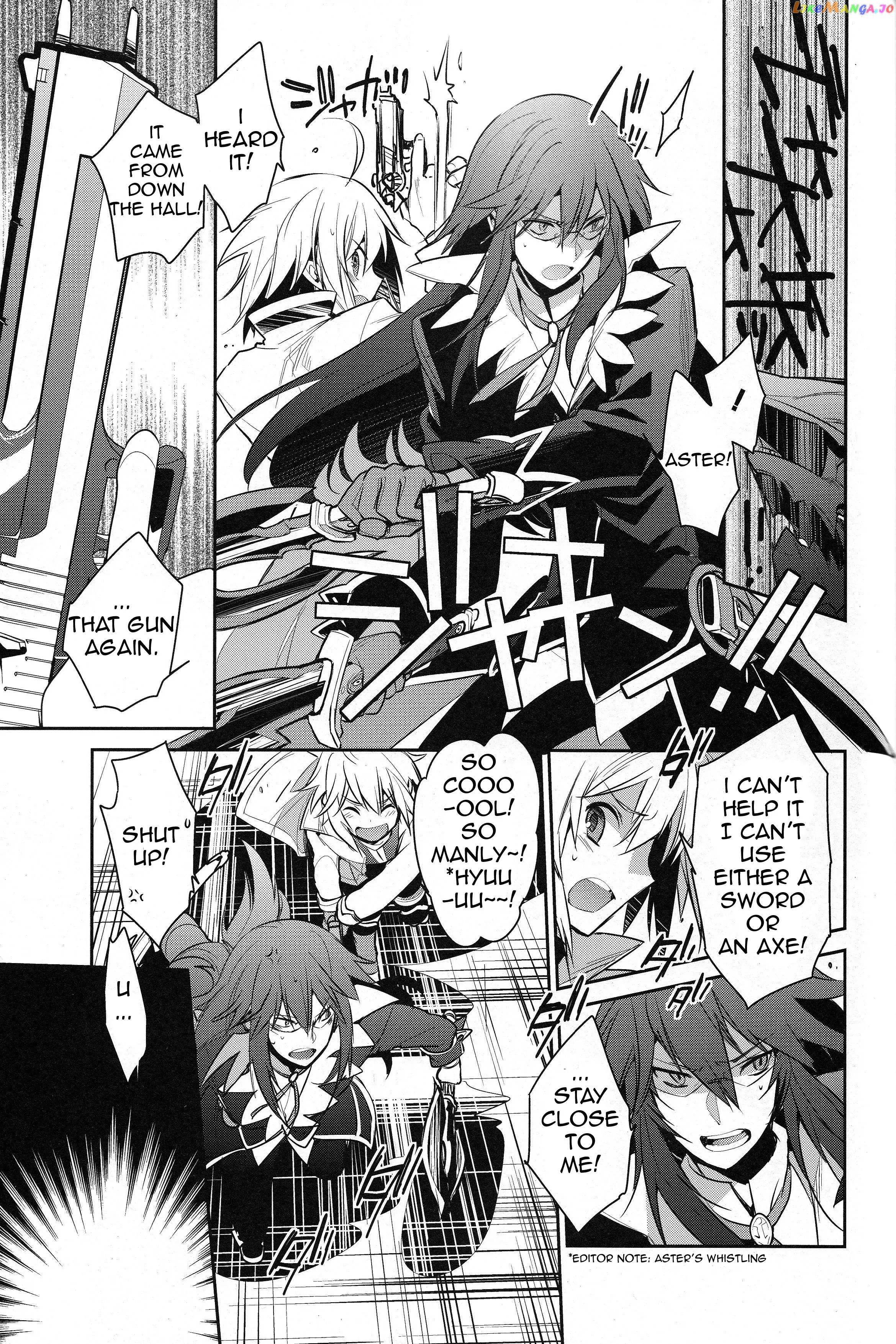 Tales of Symphonia - Ratatosk no Kishi - Onshuu no Richter chapter 1 - page 15