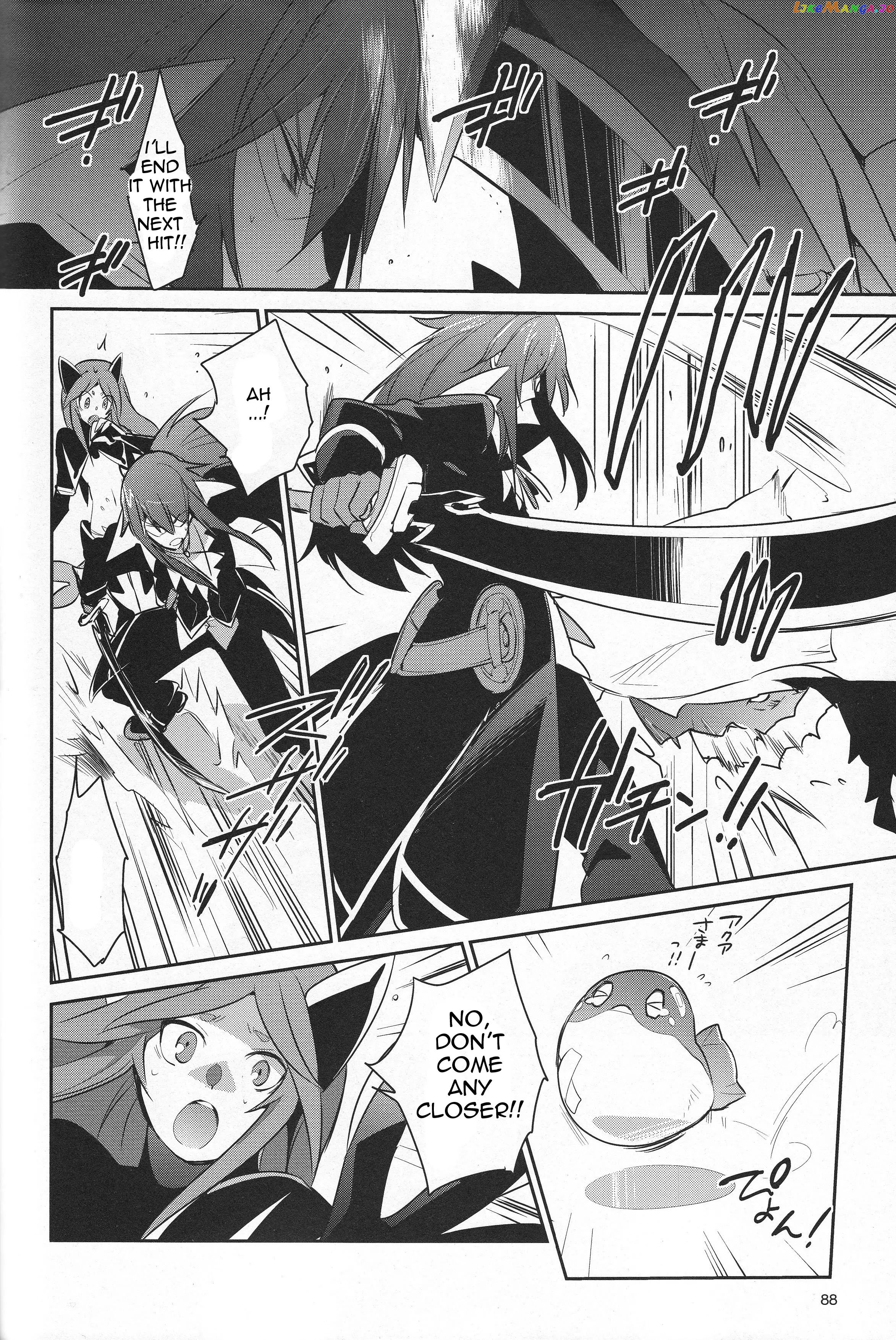 Tales of Symphonia - Ratatosk no Kishi - Onshuu no Richter chapter 1 - page 22