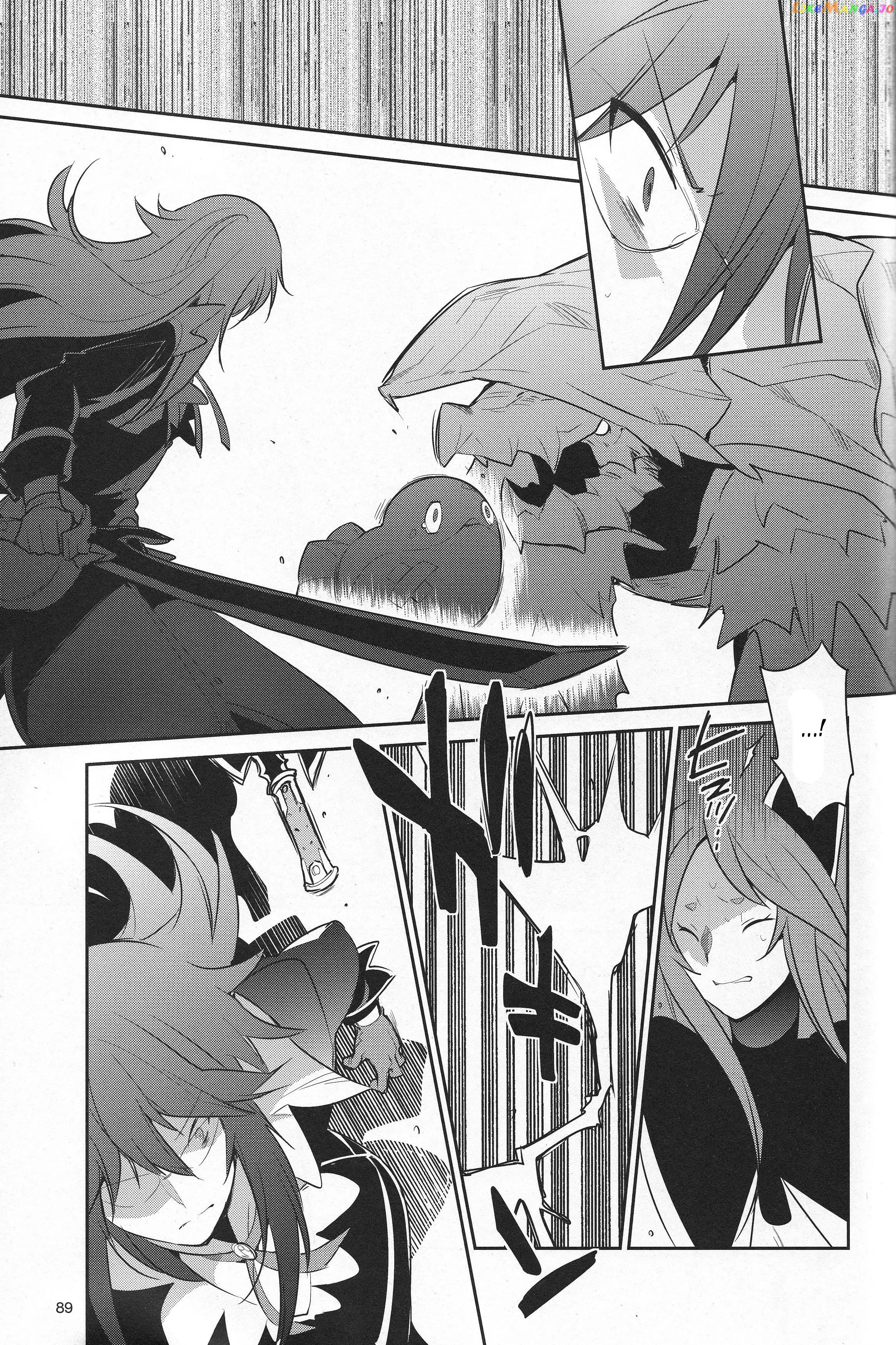 Tales of Symphonia - Ratatosk no Kishi - Onshuu no Richter chapter 1 - page 23