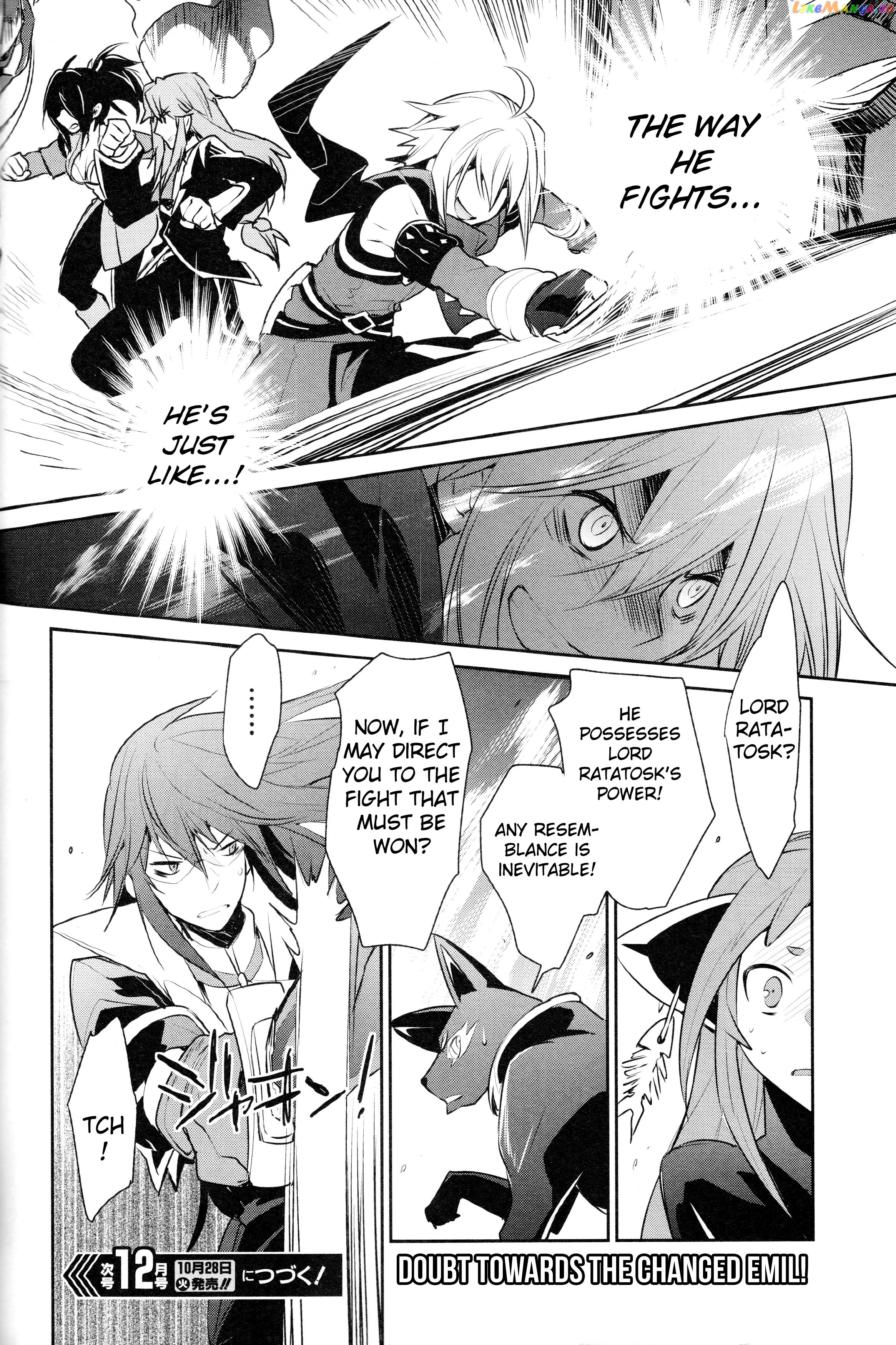 Tales of Symphonia - Ratatosk no Kishi - Onshuu no Richter chapter 11 - page 16