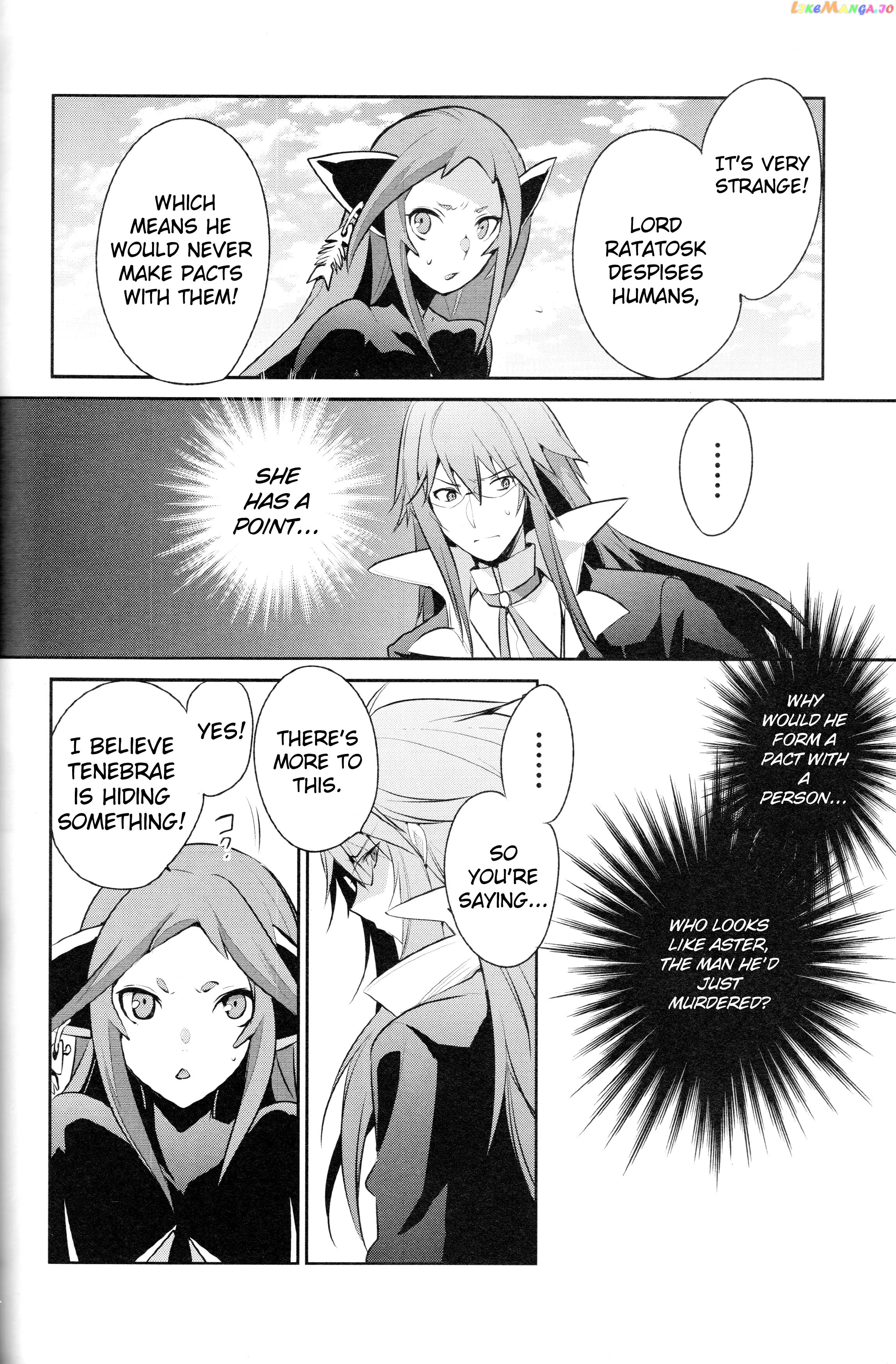 Tales of Symphonia - Ratatosk no Kishi - Onshuu no Richter chapter 11 - page 4