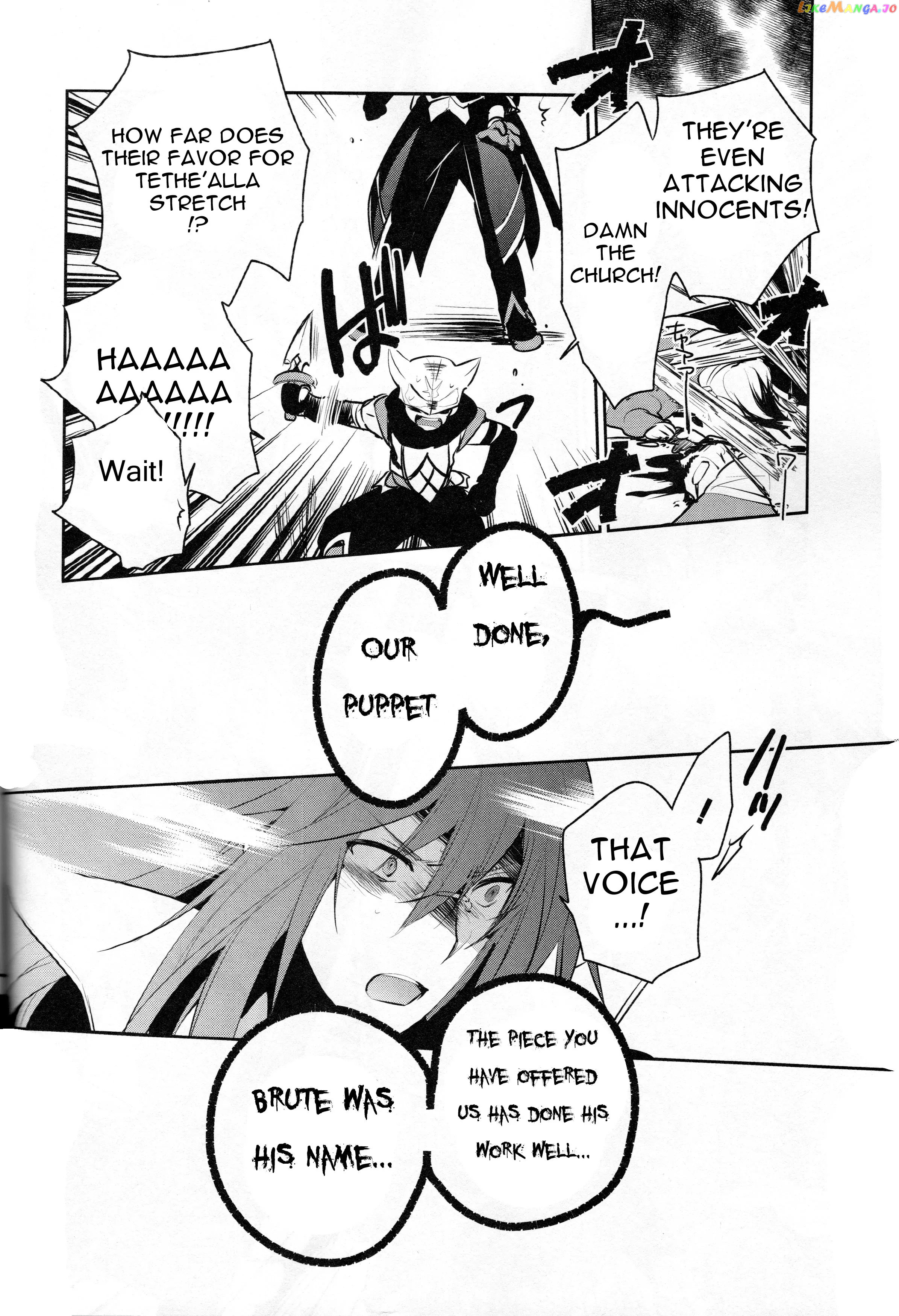 Tales of Symphonia - Ratatosk no Kishi - Onshuu no Richter chapter 7 - page 15