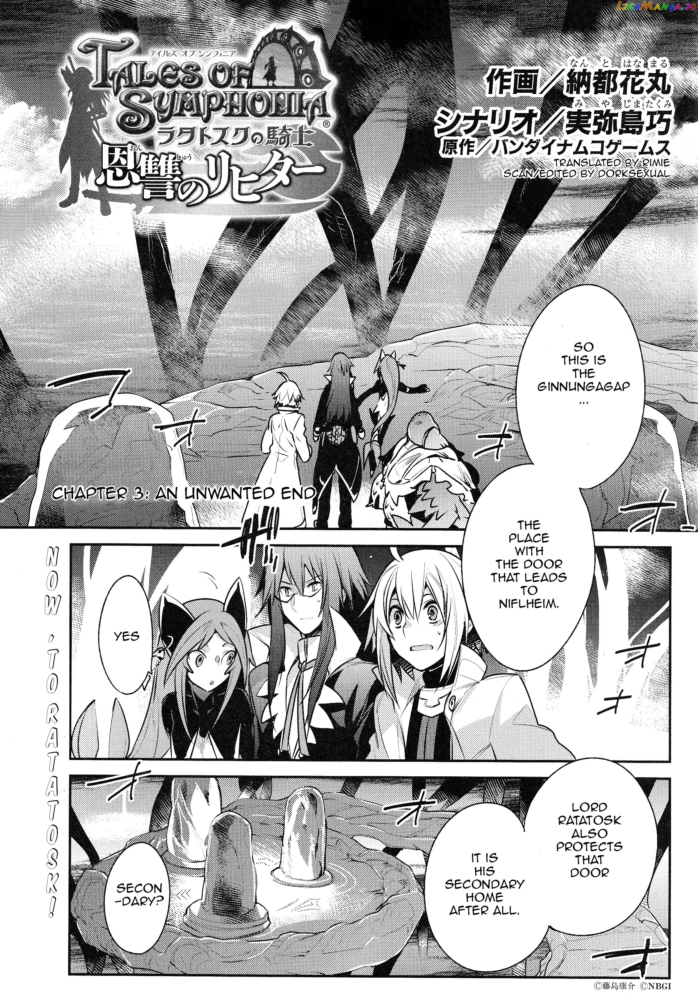 Tales of Symphonia - Ratatosk no Kishi - Onshuu no Richter chapter 3 - page 1