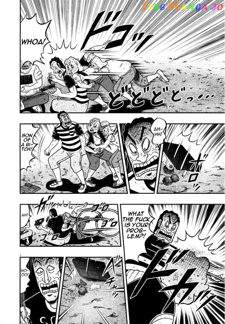 The New Legend Of The Strongest Man Kurosawa chapter 34 - page 2