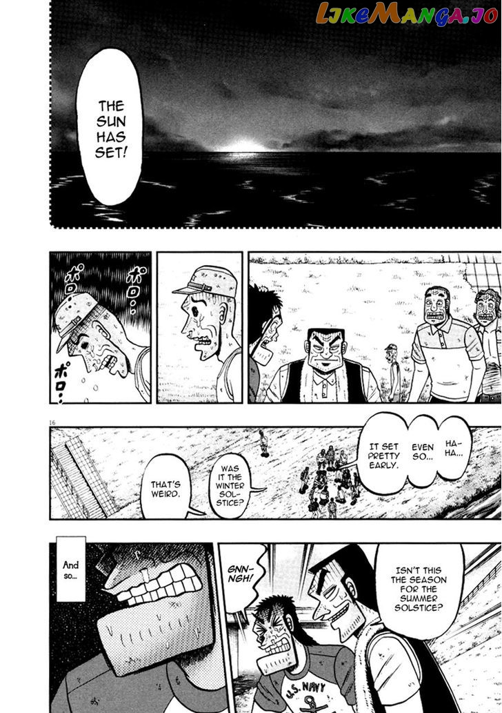 The New Legend Of The Strongest Man Kurosawa chapter 36 - page 16