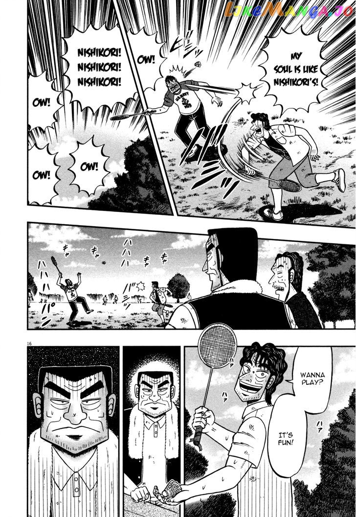 The New Legend Of The Strongest Man Kurosawa chapter 19 - page 14