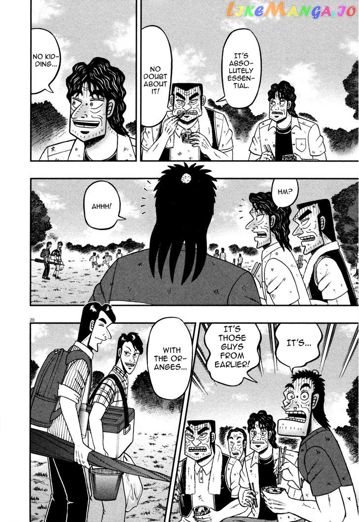 The New Legend Of The Strongest Man Kurosawa chapter 19 - page 18