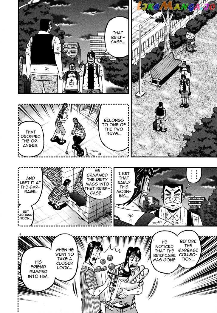 The New Legend Of The Strongest Man Kurosawa chapter 21 - page 8