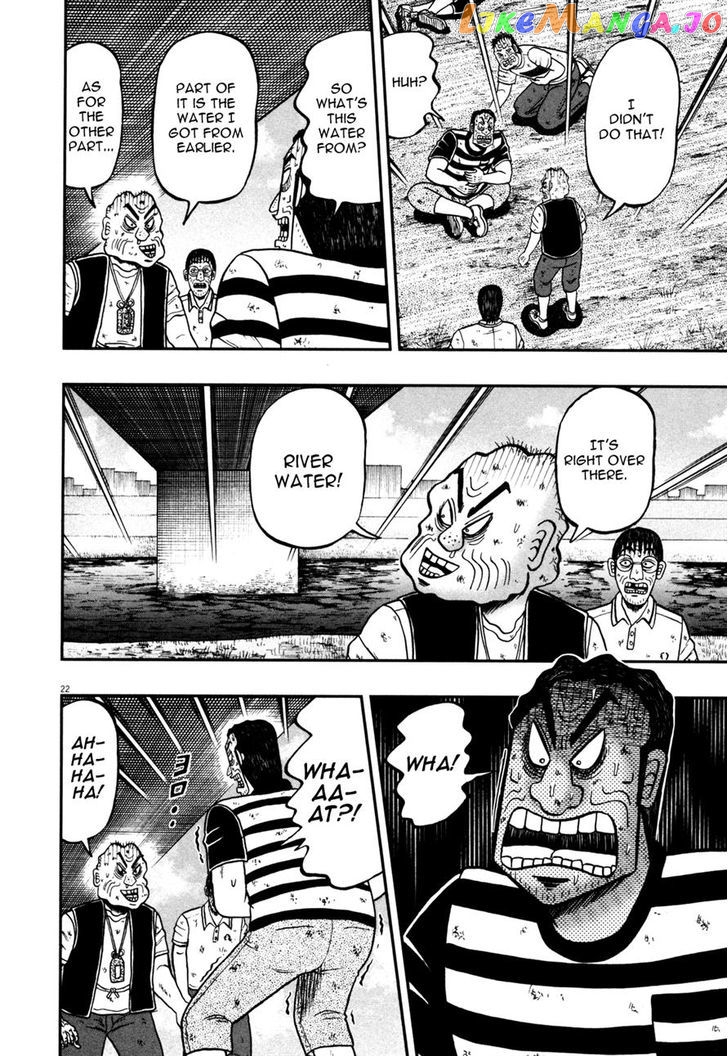 The New Legend Of The Strongest Man Kurosawa chapter 26 - page 20