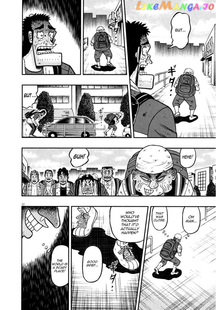 The New Legend Of The Strongest Man Kurosawa chapter 29 - page 20