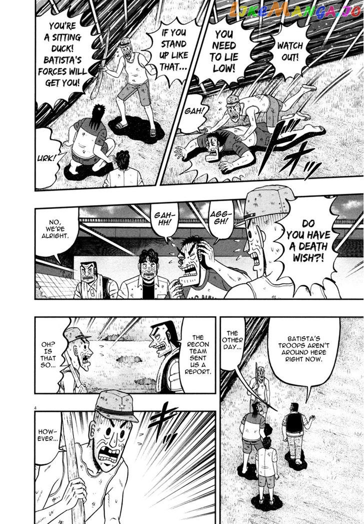 The New Legend Of The Strongest Man Kurosawa chapter 30 - page 3