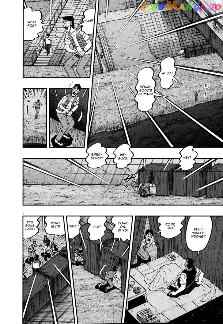 The New Legend Of The Strongest Man Kurosawa chapter 31 - page 2