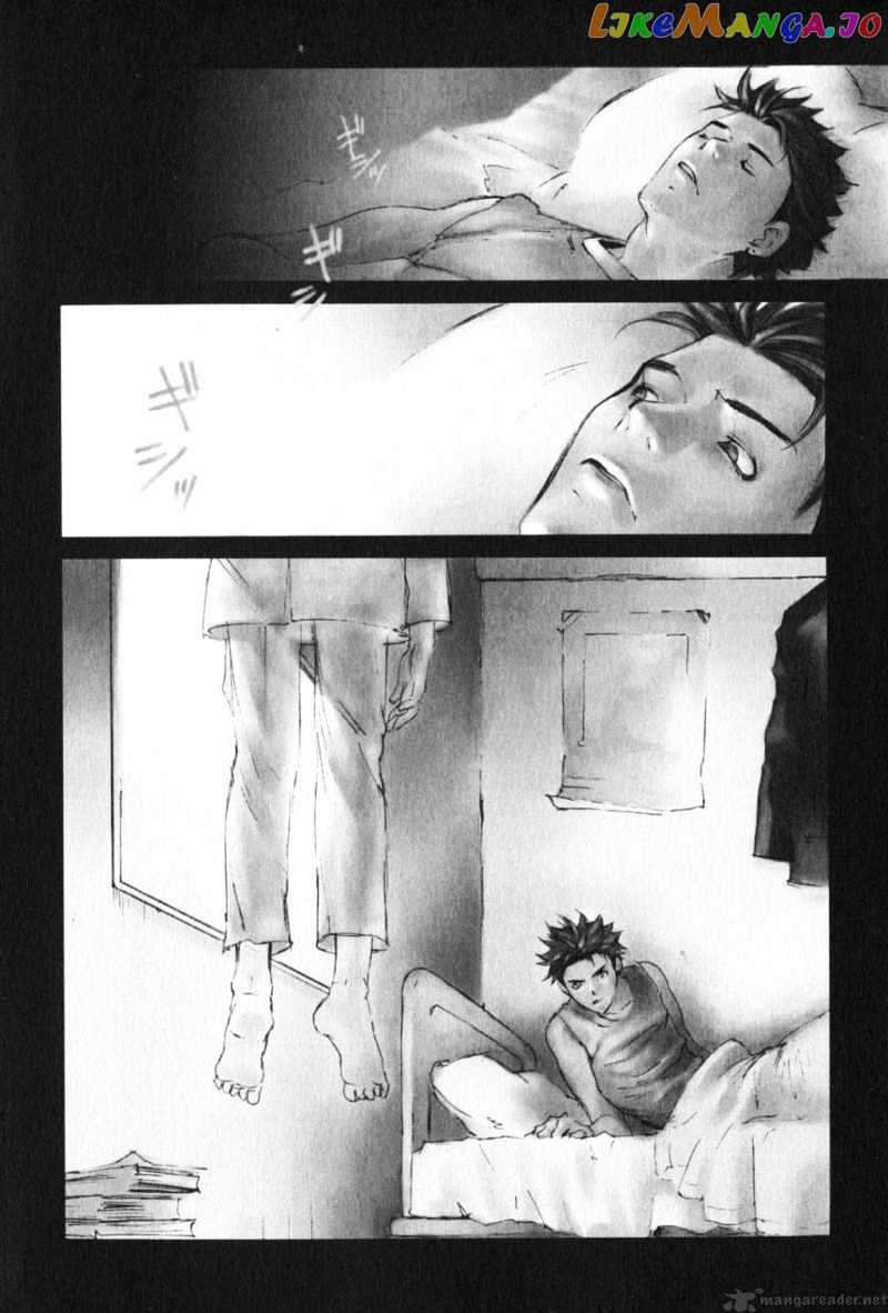 Butterfly chapter 1 - page 4