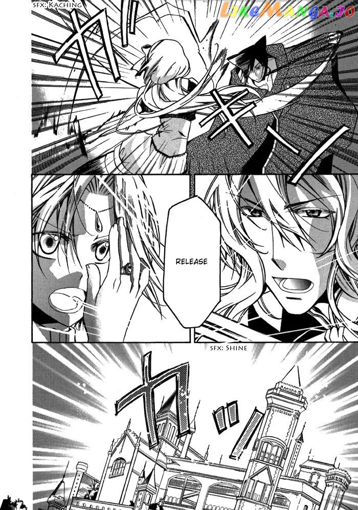 Mahoutsukai no Neko chapter 9 - page 14