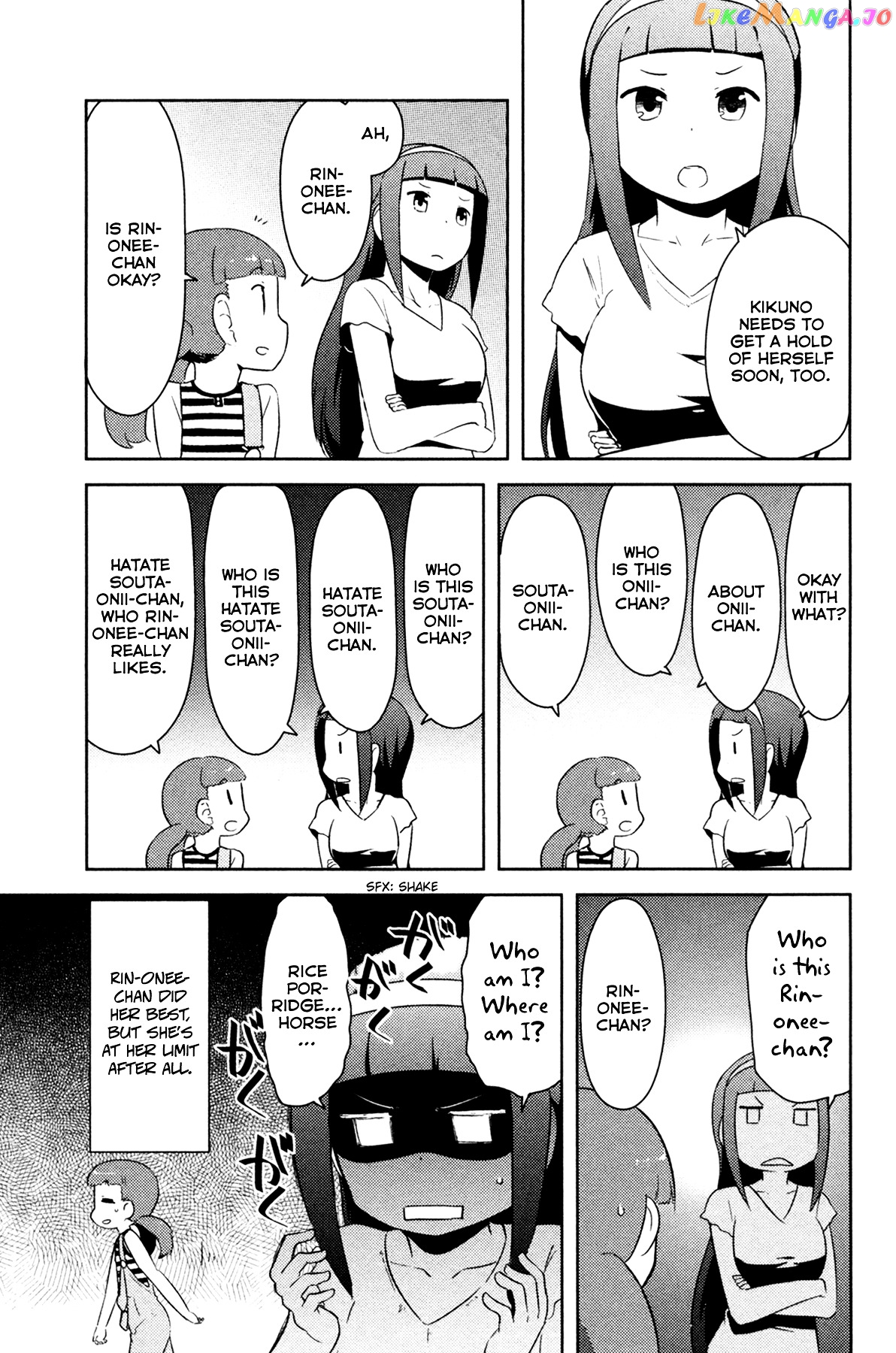 Kanojo ga Flag o Oraretara chapter 23 - page 12