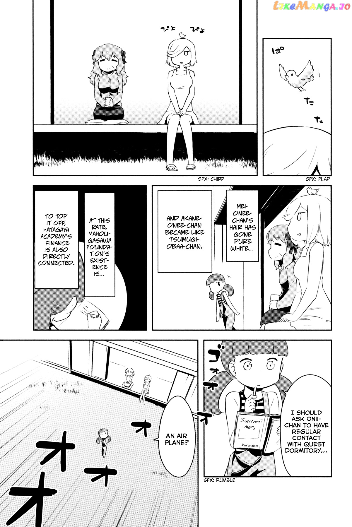 Kanojo ga Flag o Oraretara chapter 23 - page 14