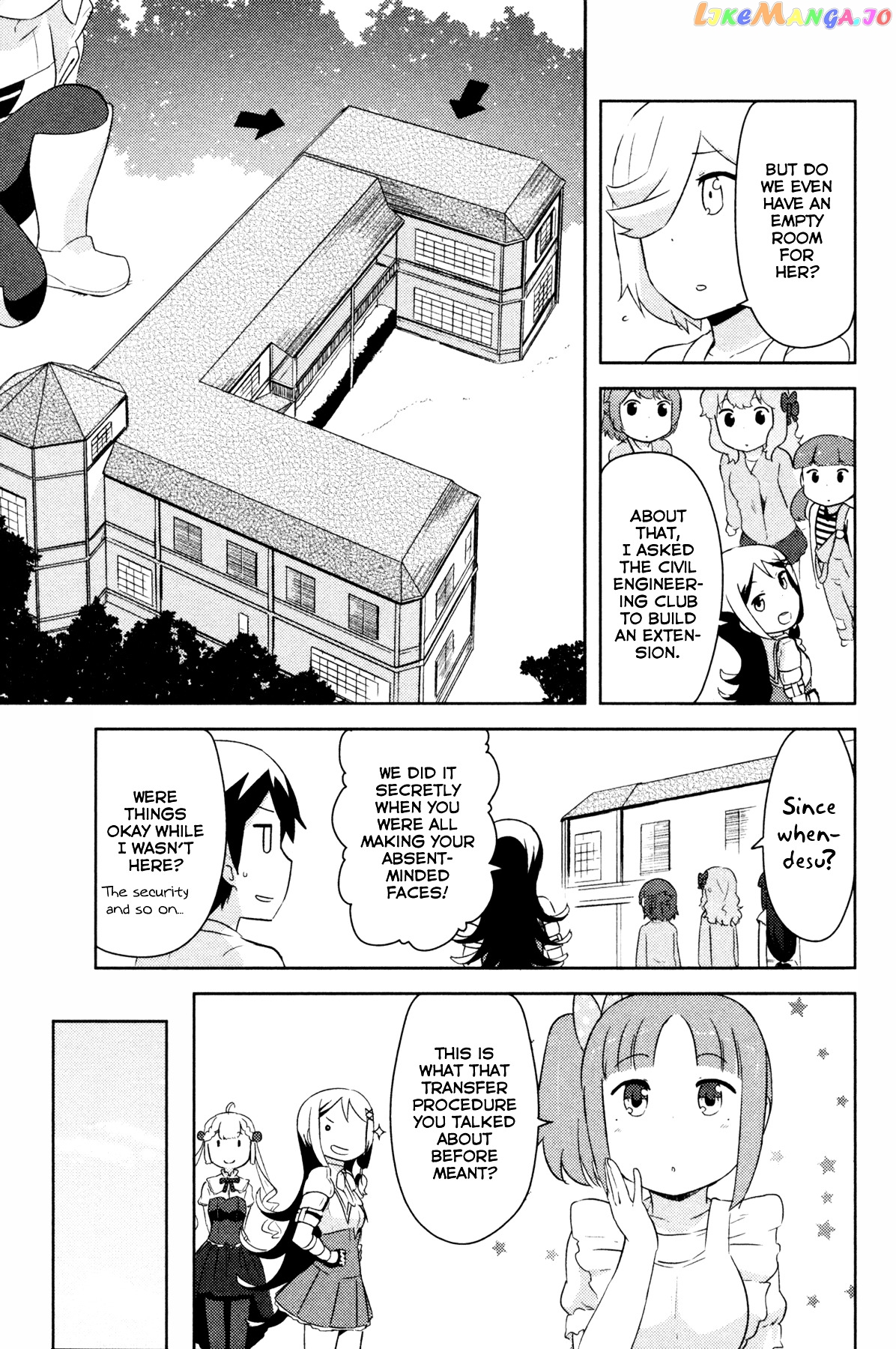 Kanojo ga Flag o Oraretara chapter 23 - page 24