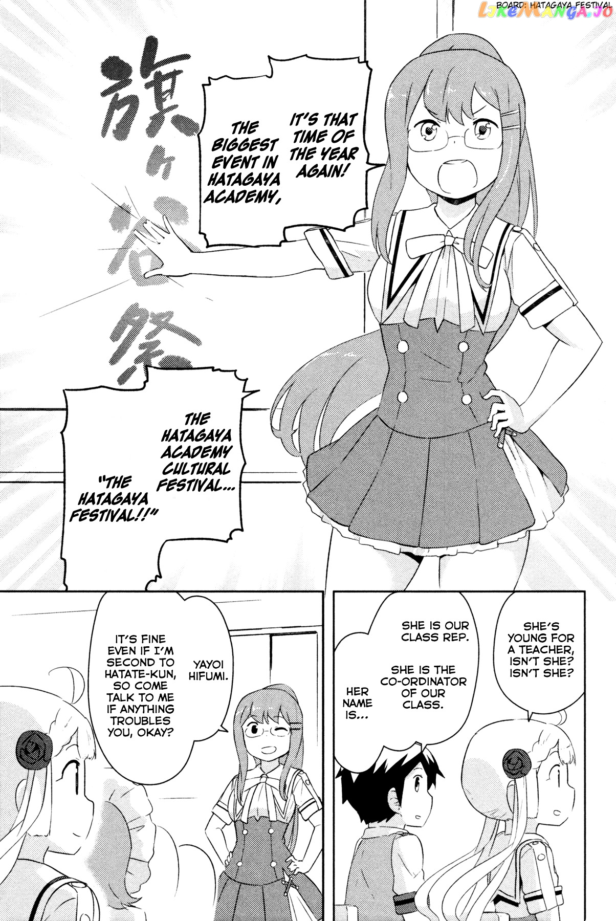 Kanojo ga Flag o Oraretara chapter 23 - page 28