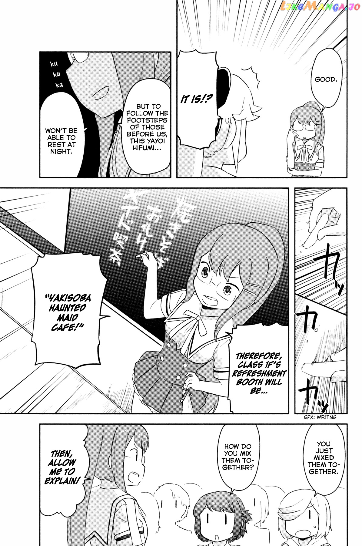 Kanojo ga Flag o Oraretara chapter 23 - page 32