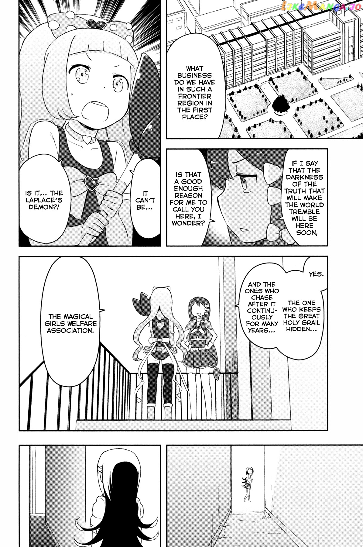 Kanojo ga Flag o Oraretara chapter 23 - page 43