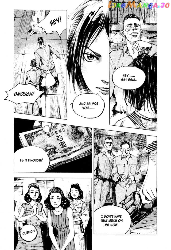 Tetsuwan Girl vol.1 chapter 1 - page 18