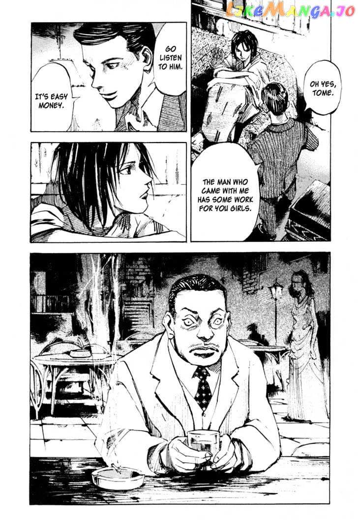 Tetsuwan Girl vol.1 chapter 1 - page 27