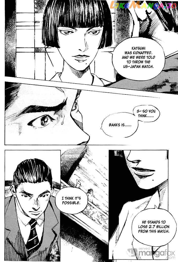 Tetsuwan Girl vol.4 chapter 37 - page 5