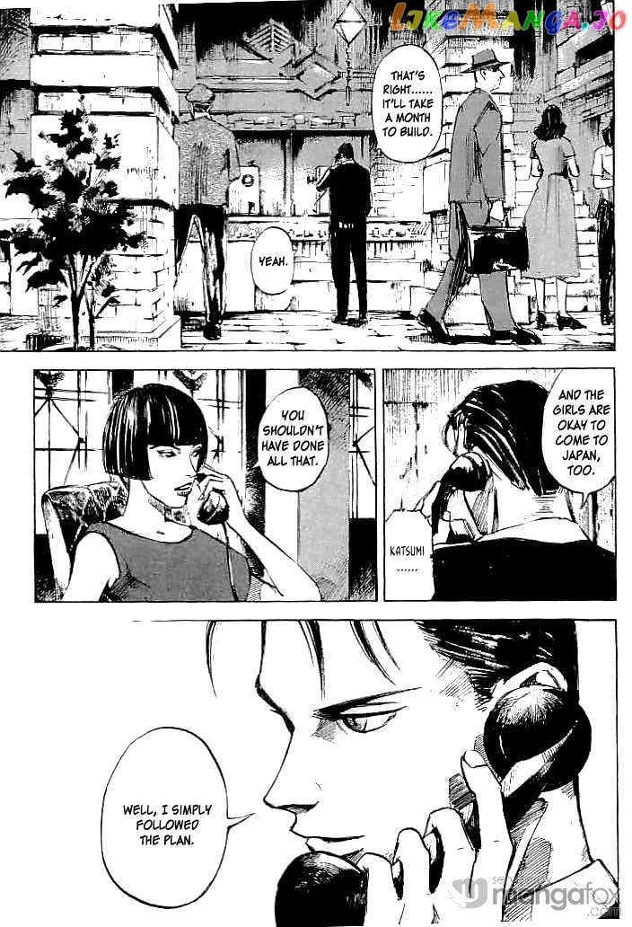 Tetsuwan Girl vol.3 chapter 31 - page 1