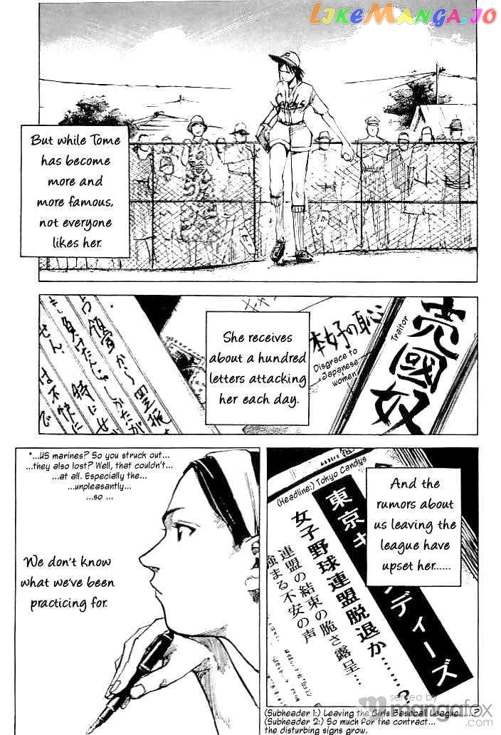 Tetsuwan Girl vol.3 chapter 31 - page 5