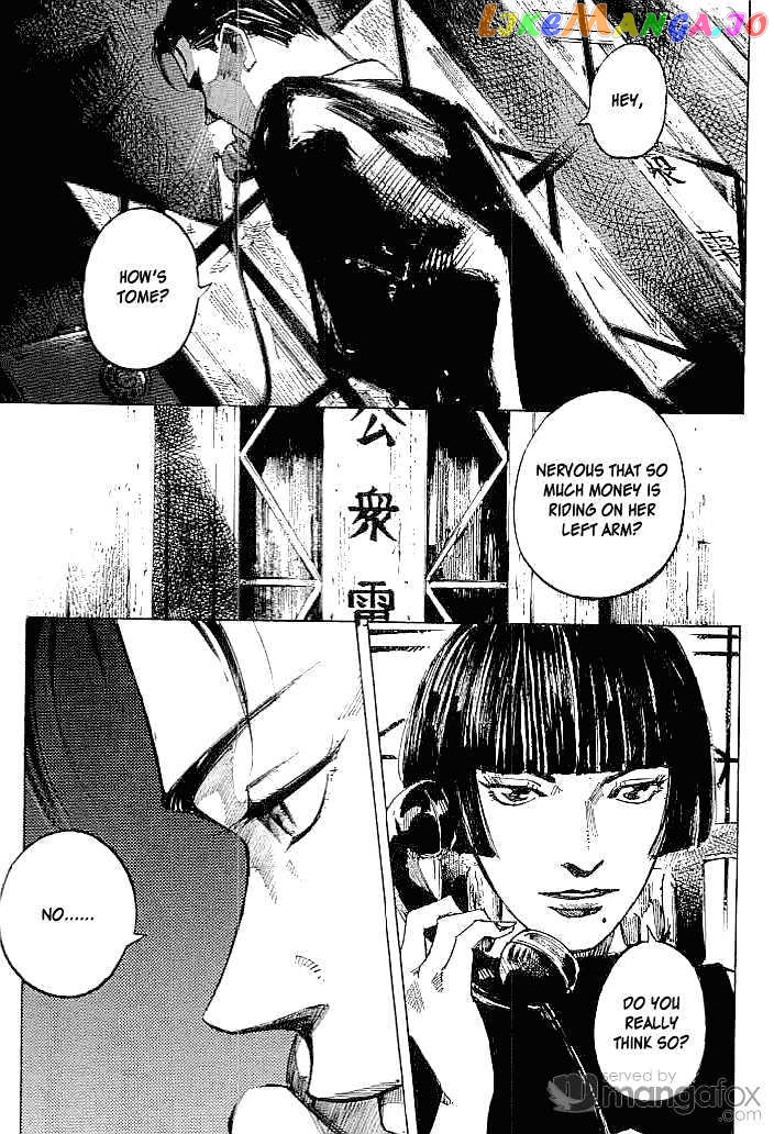 Tetsuwan Girl vol.4 chapter 36 - page 8