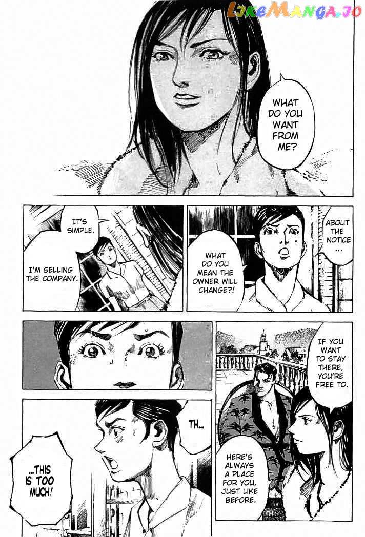 Tetsuwan Girl vol.8 chapter 81 - page 17