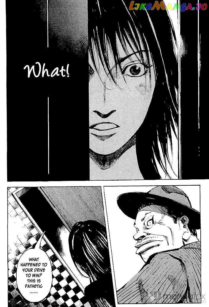 Tetsuwan Girl vol.5 chapter 44 - page 17