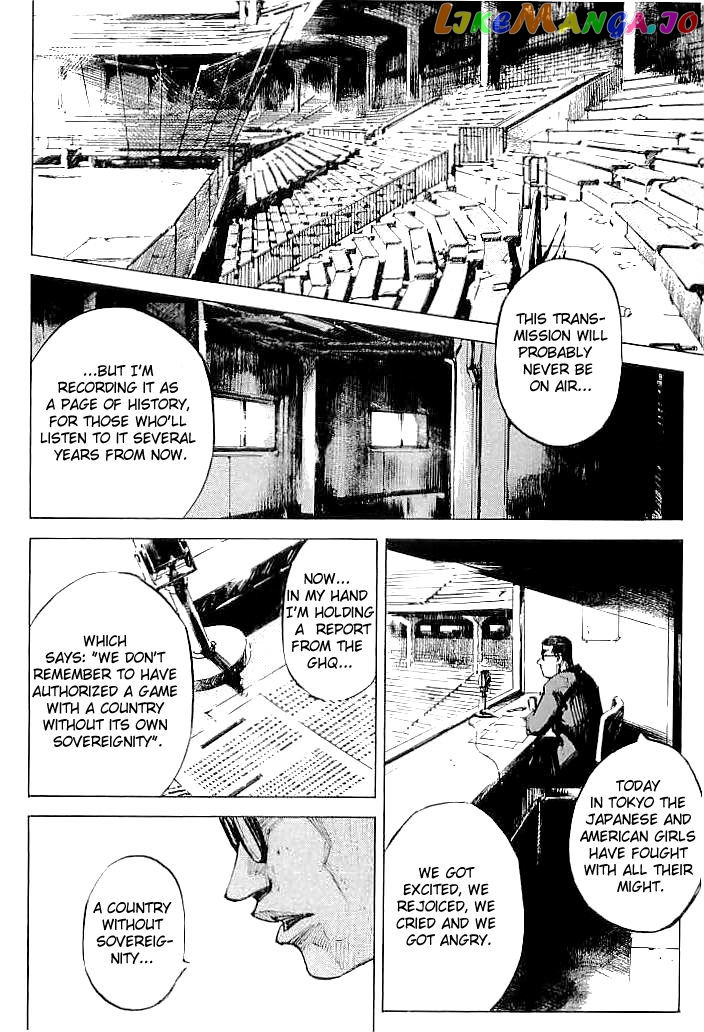 Tetsuwan Girl vol.6 chapter 59 - page 18